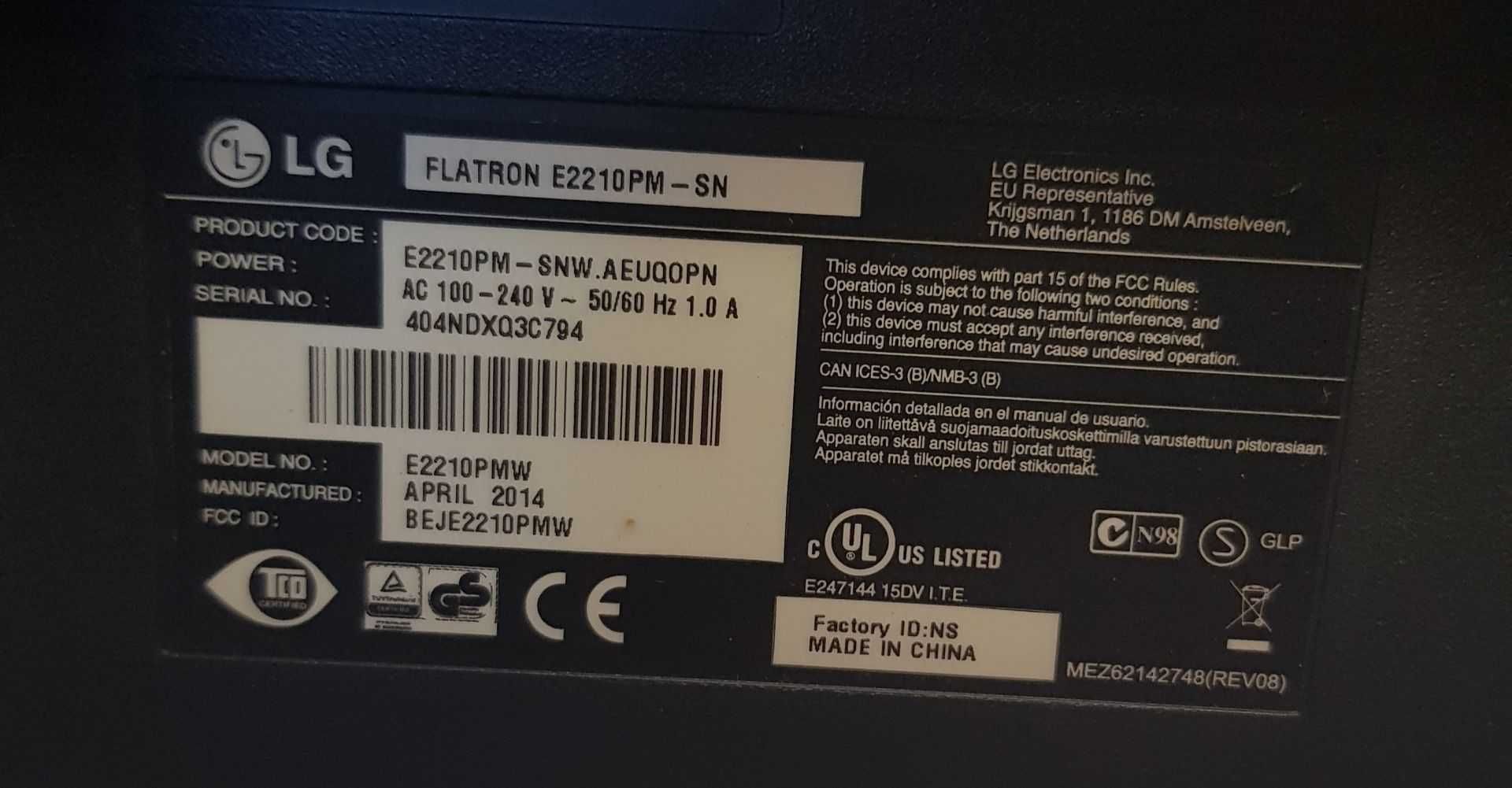 Монітор 22" (1680х 1050) LG Flatron E22 \ DVI \ VGA\ з колонками
