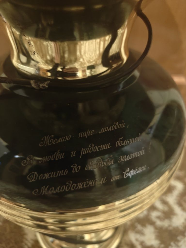 Лампа торшер настільна сенсорна