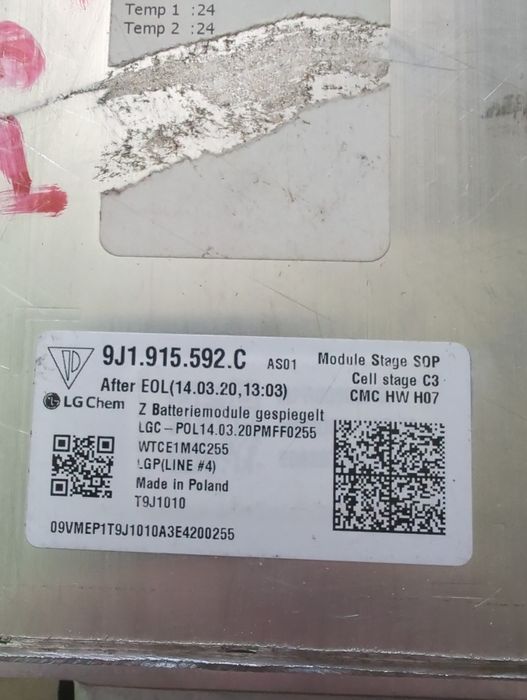 100% Батарея 6S2P 132Ah 25,2 V  LG 2.9kWh дозарядка Ecoflow, Bluetti