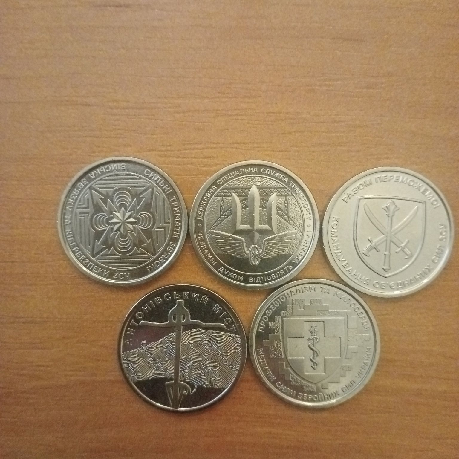 Памятные монеты 10 гривен. Коллекционные монеты!