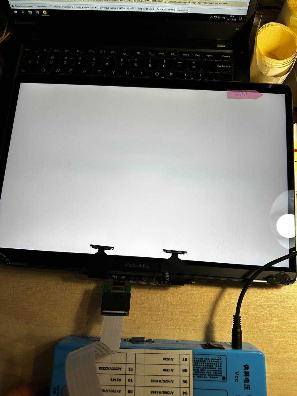 Дисплей MacBook PRO 15” 2016-2018 Space Gray у зборі (LCD з кришкою)