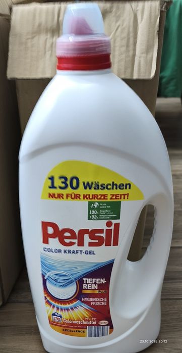 Persil 130 pran!!!