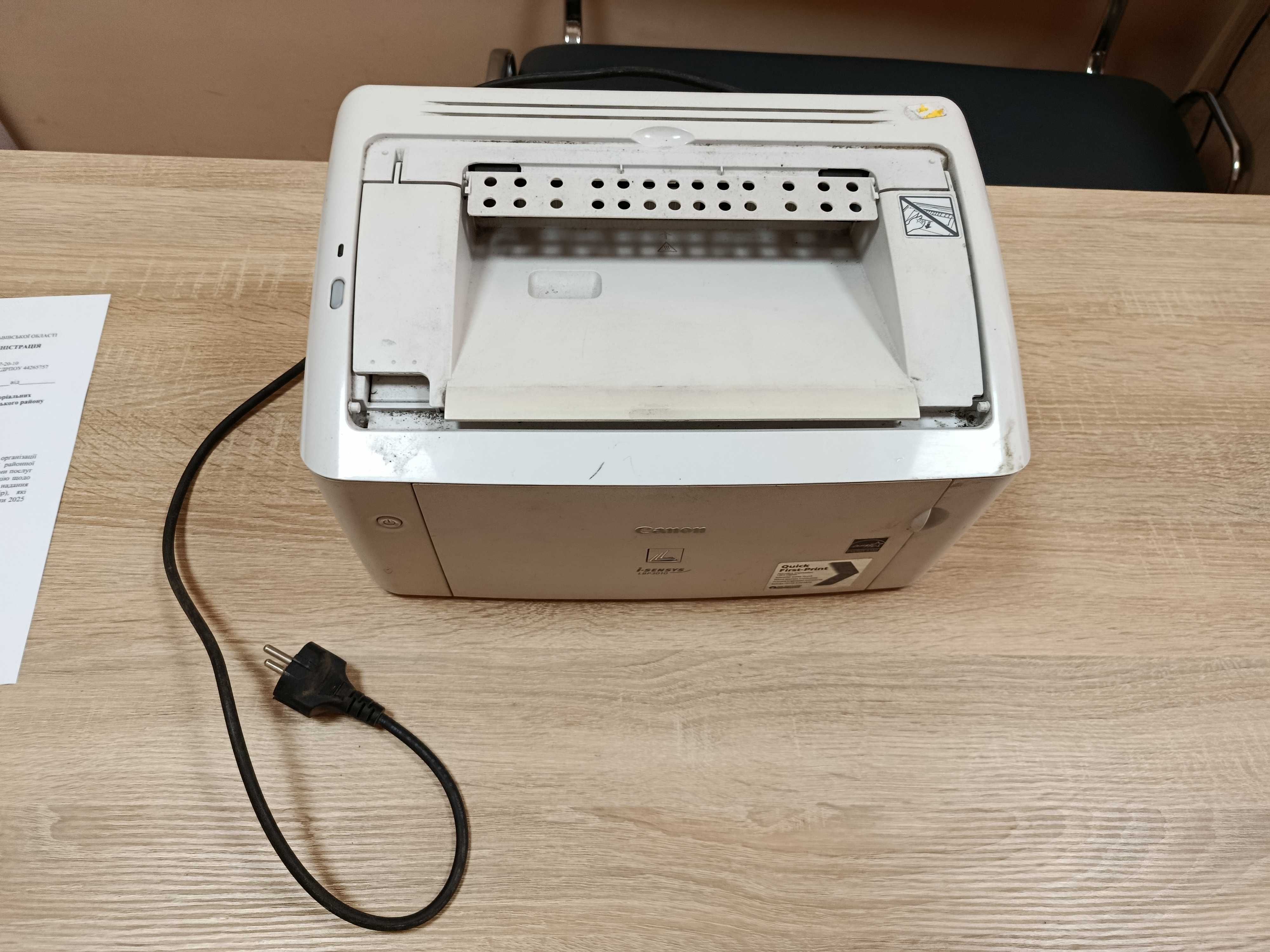 Принтер Canon LBP 3010
