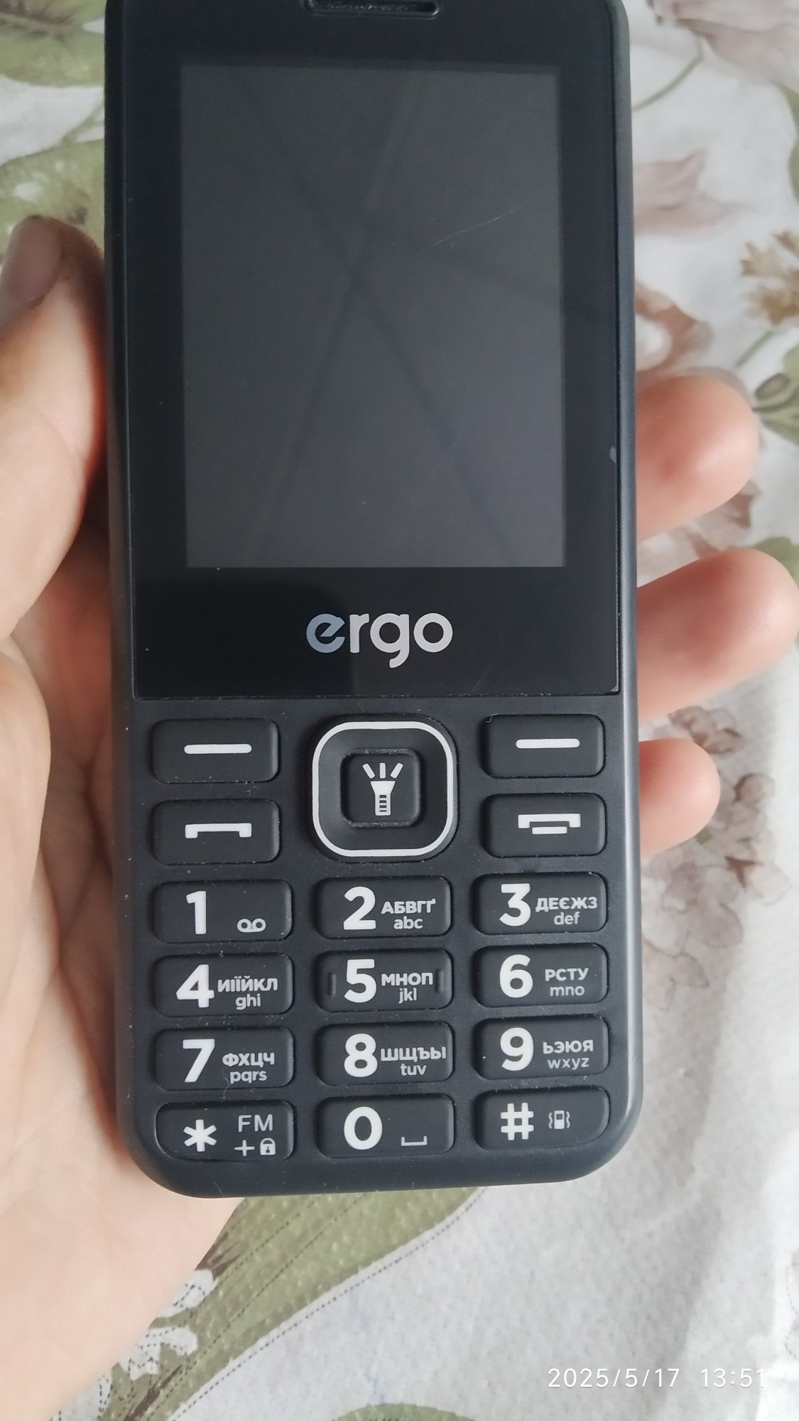 Телефон ergo B242