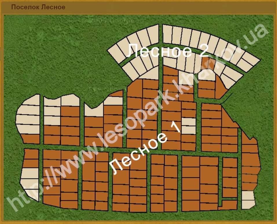Офис продаж в КП Лесное предлагает участок 14 соток в лесопарке