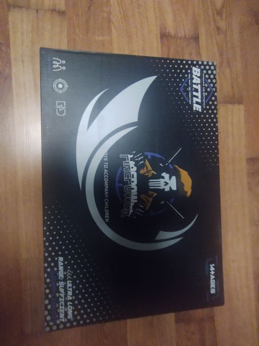 Автомат на орбізи