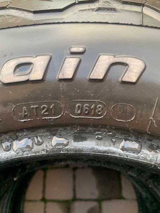 Шини BFGoodrich All-Terrain T/A 225/75 R16 ( 4 штуки )