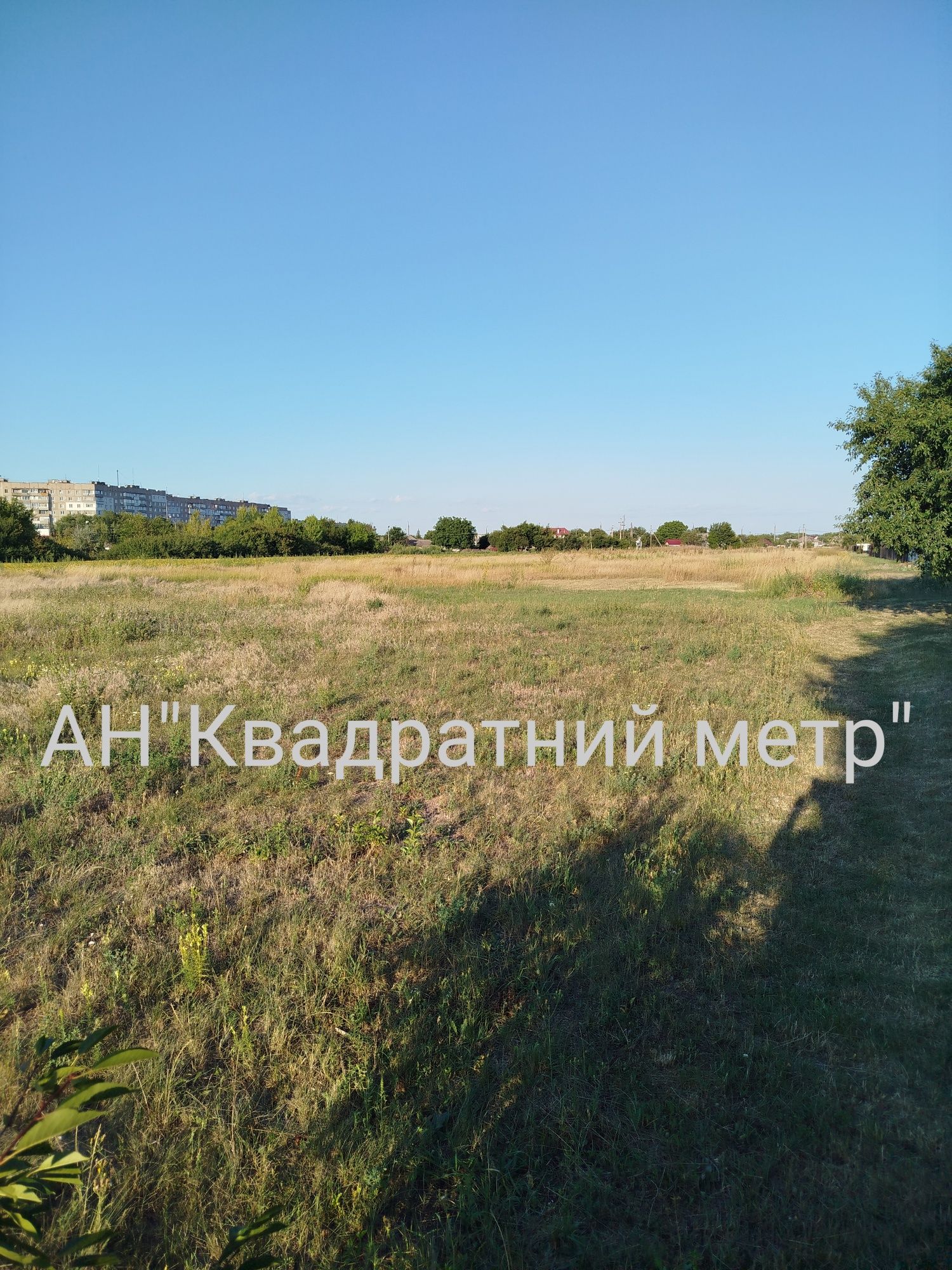 Продам рівну земельну ділянку 8 соток в м. Сміла
