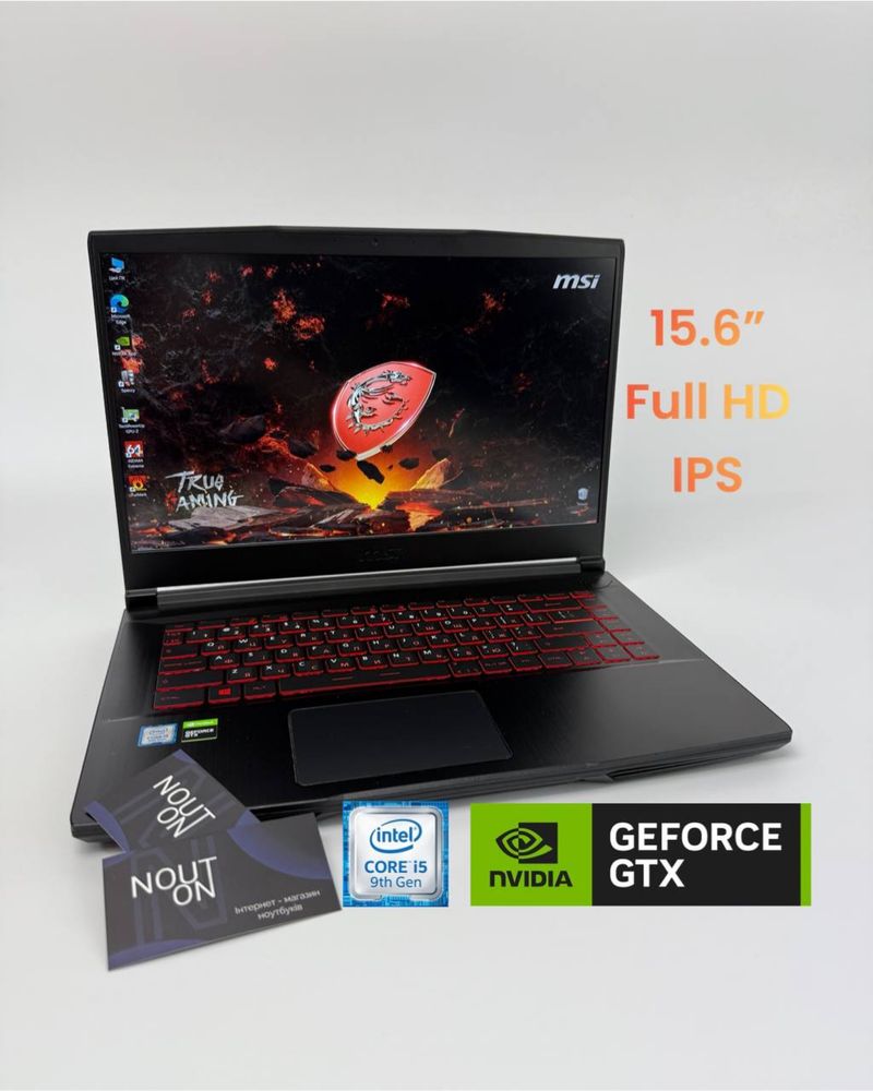 Ігровий ноутбук MSI GF63 Thin — i5, GTX 1650, 16Gb/SSD 512Gb