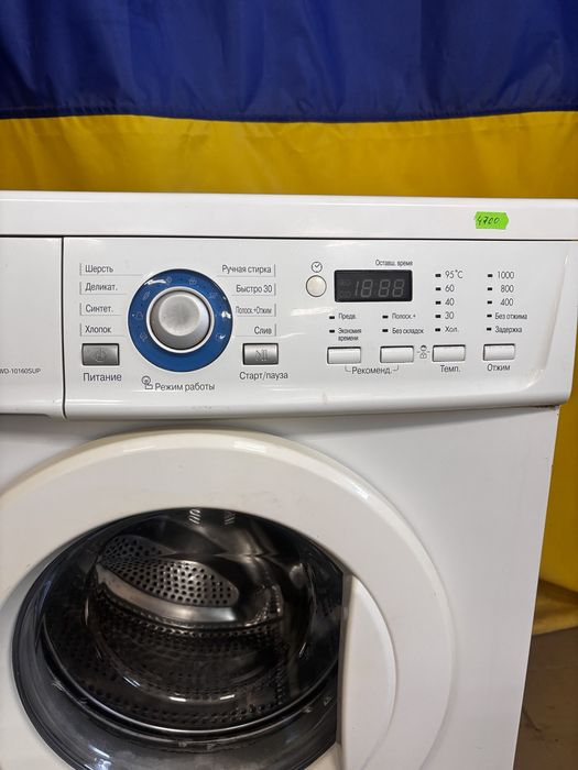 Стиральная машина LG WD-10160SOP