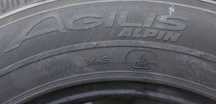 4x Michelin AGILIS ALPIN 215/65 R16 109/107 R C 2023r

Czytaj więce