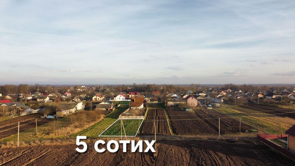Продається земельна ділянка 5 сот. в с. Радча, світло, газ, новобудови