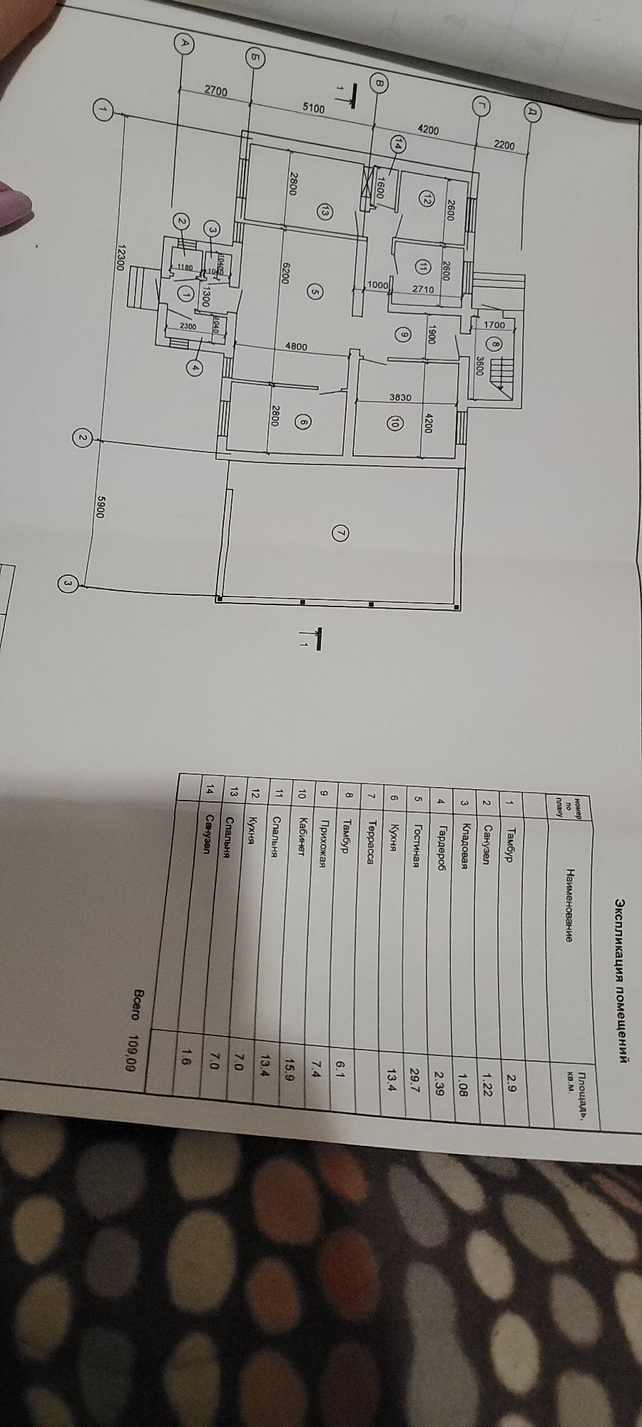 Продается дом на 2 входа двухетажный