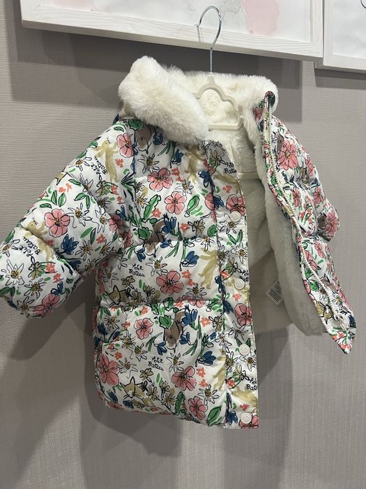 Дитяча зимова куртка