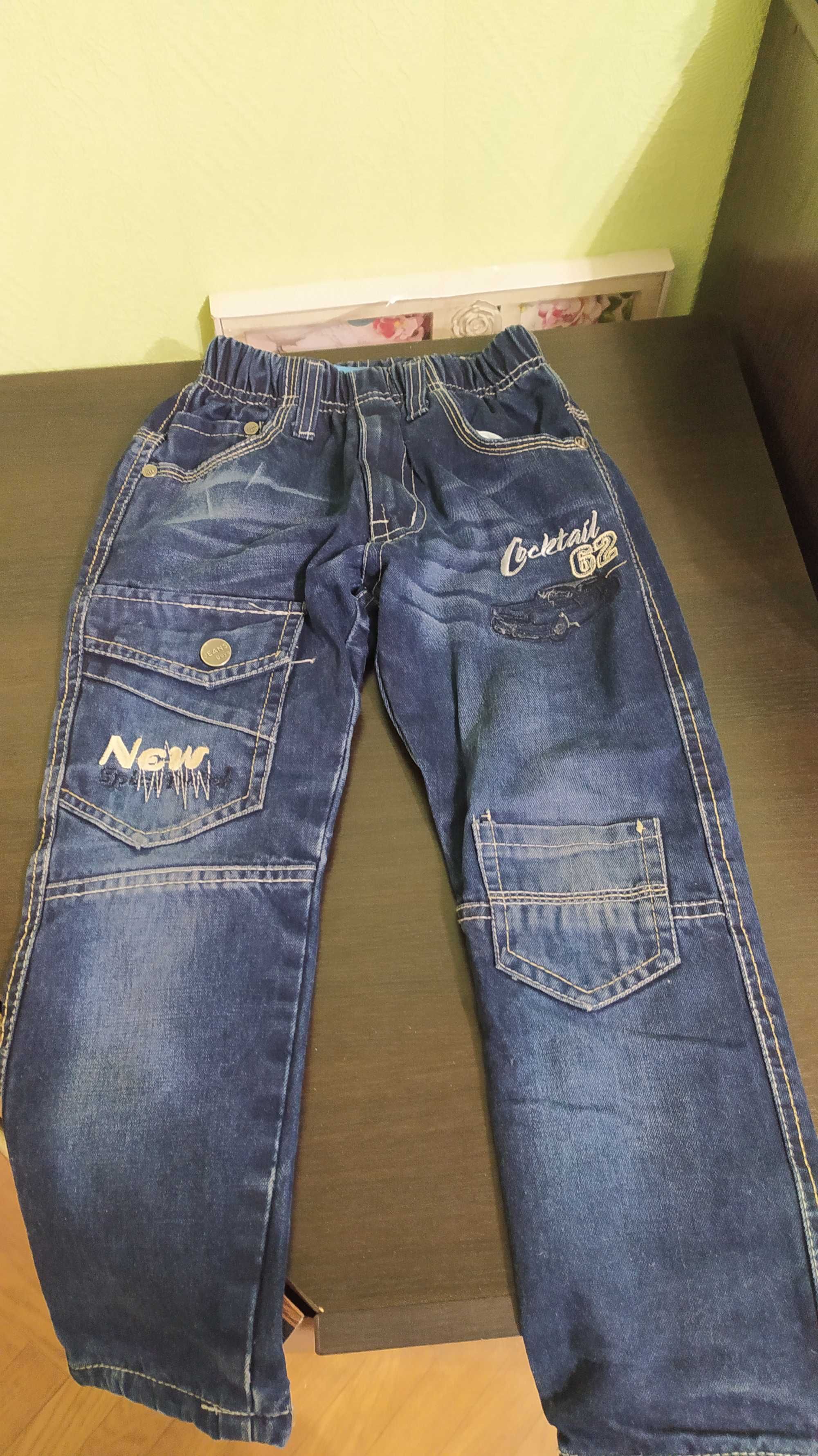 Продам утеплені на флісі джинси