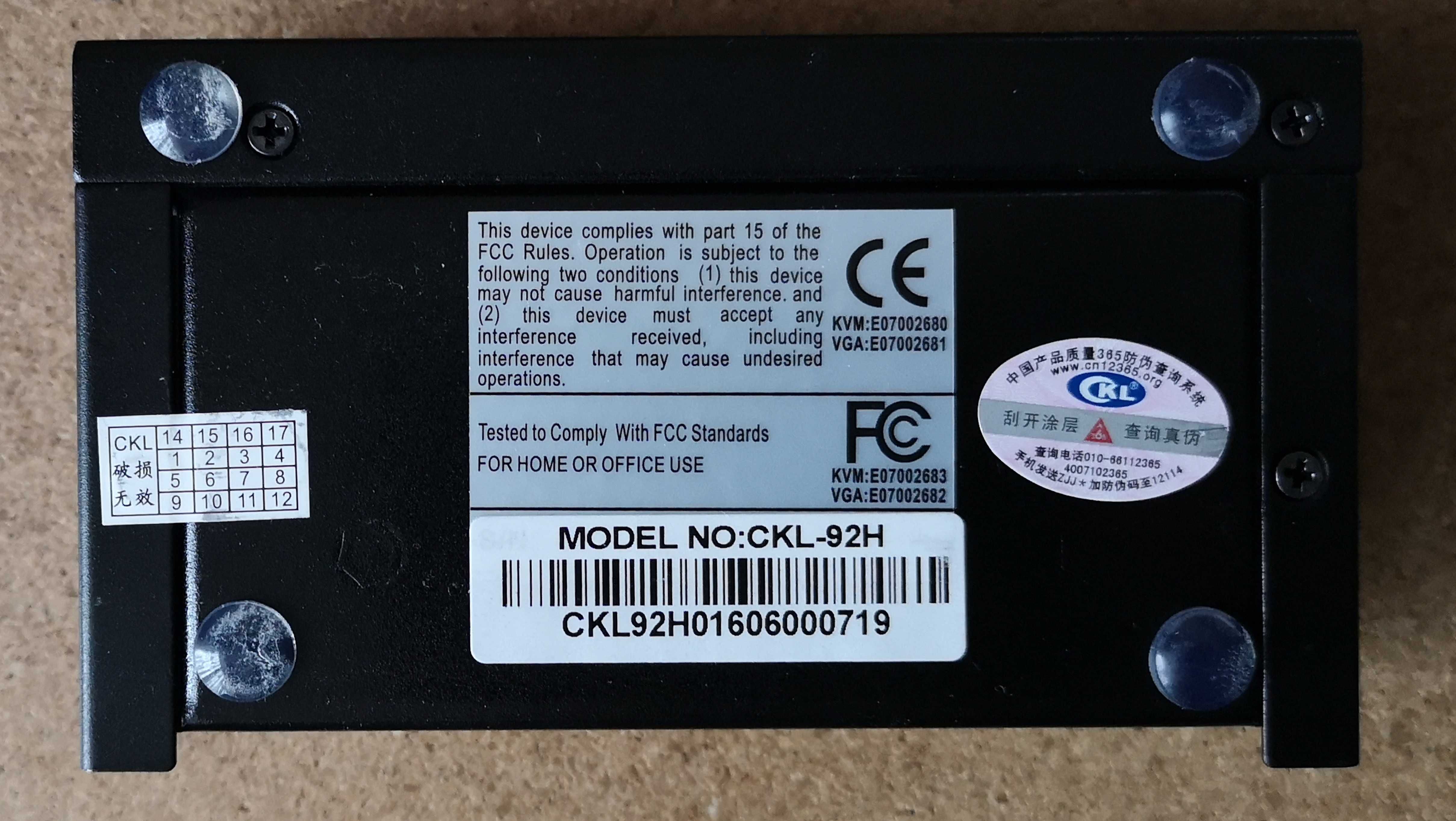 USB HDMI KVM-Switch CKL-92H USB, перемикач на 2 порти