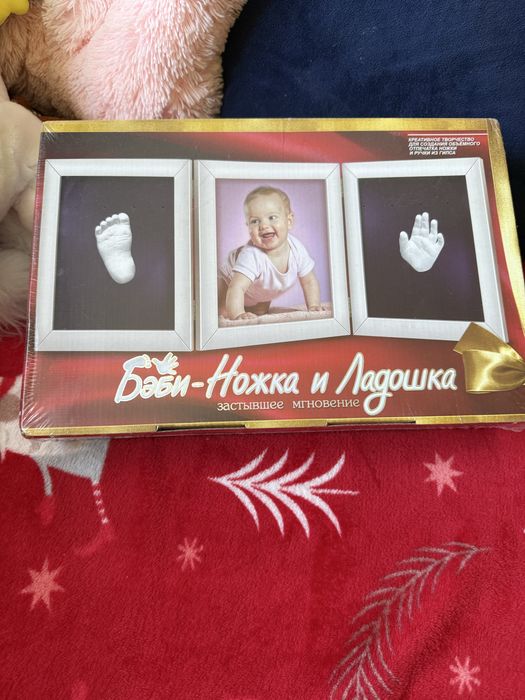 Бебі ніжка і ручка