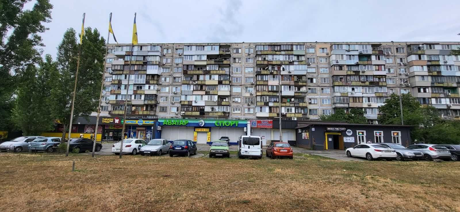 Продаж 1-к., Дарницька площа.