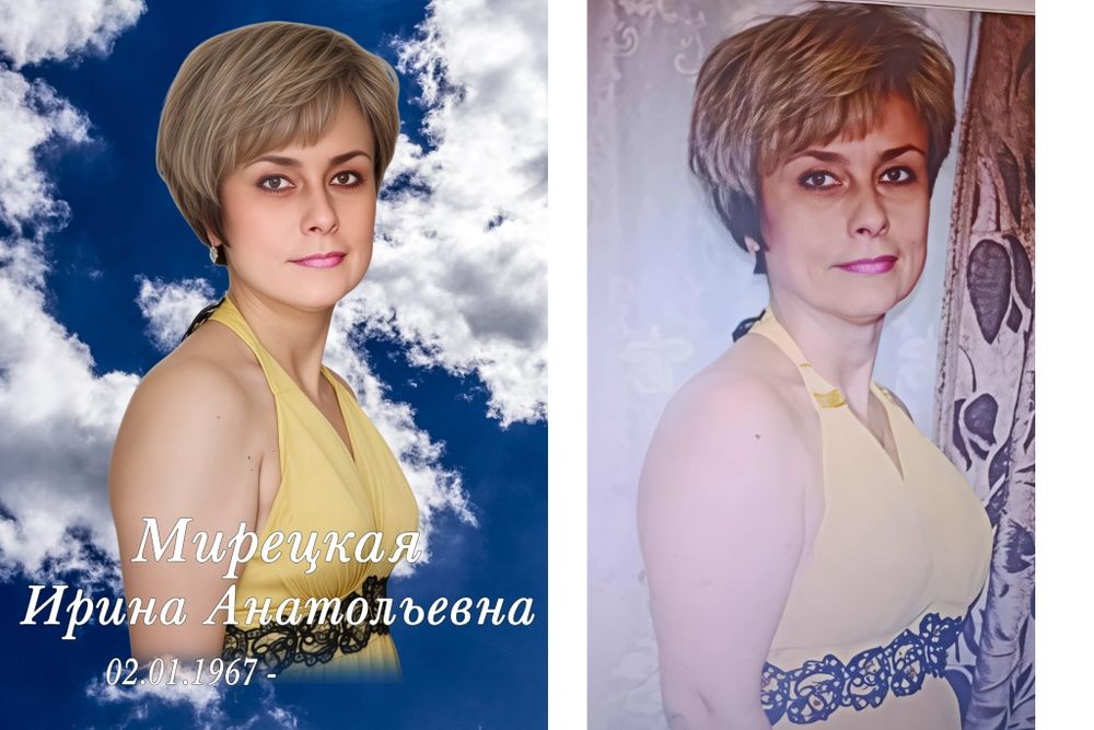 Ретуш фото на пам'ятник
