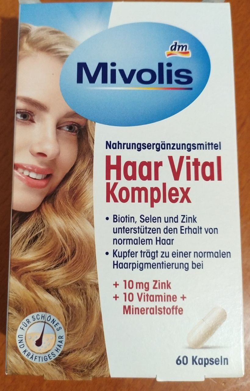 Шипучі вітаміни Mivolis 20шт Німеччина