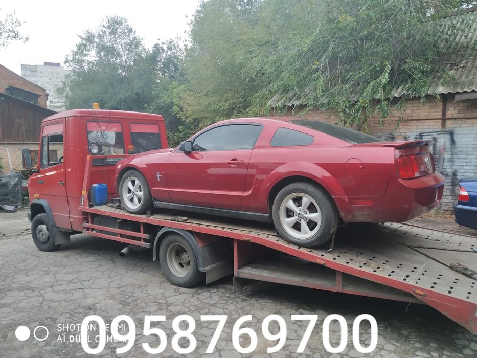 Эвакуатор Евакуатор Павлоград Богуслав Троицкое Васильковка Дмитровка