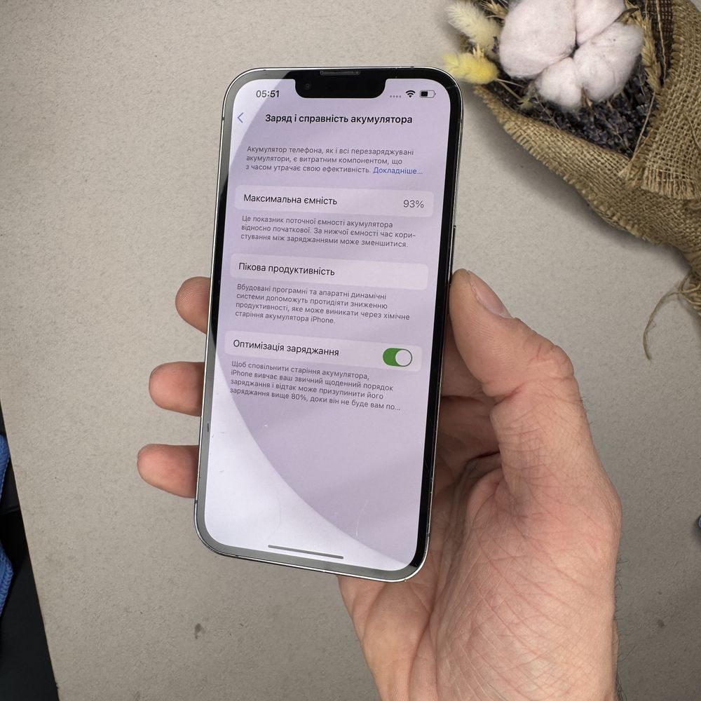 Телефон Apple Iphone 13 Pro 128 Gb Space Gray