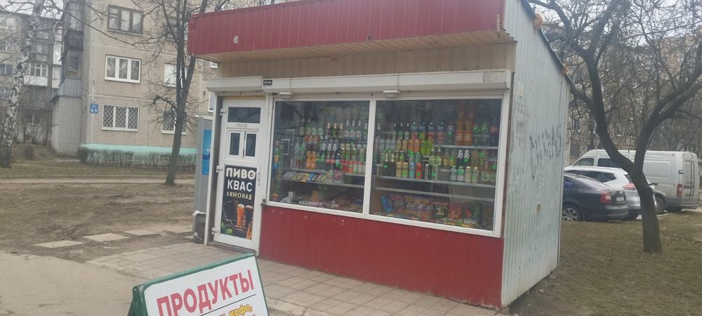 Продам павильон 2*3.Дешево.