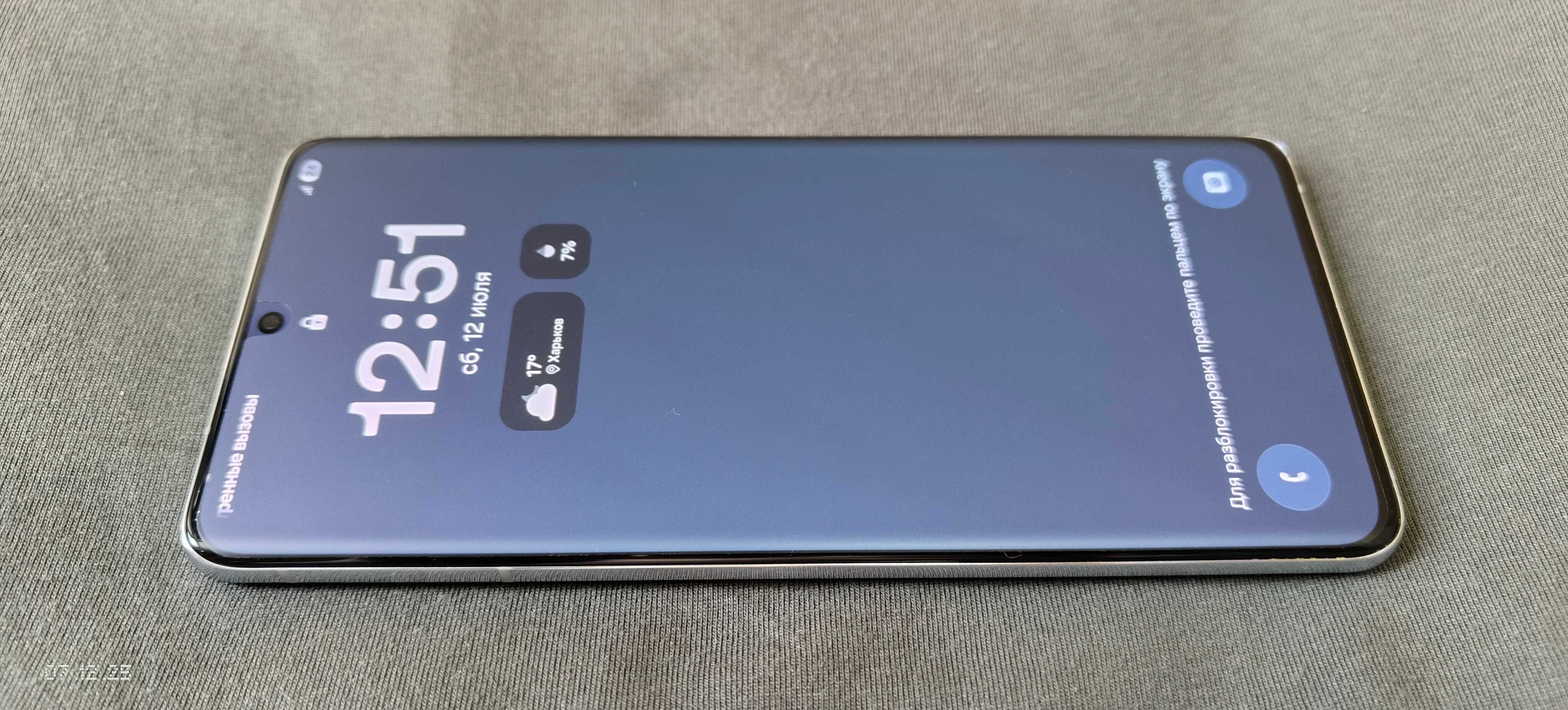Смартфон Samsung Galaxy S21 Ultra 5G Phantom Black