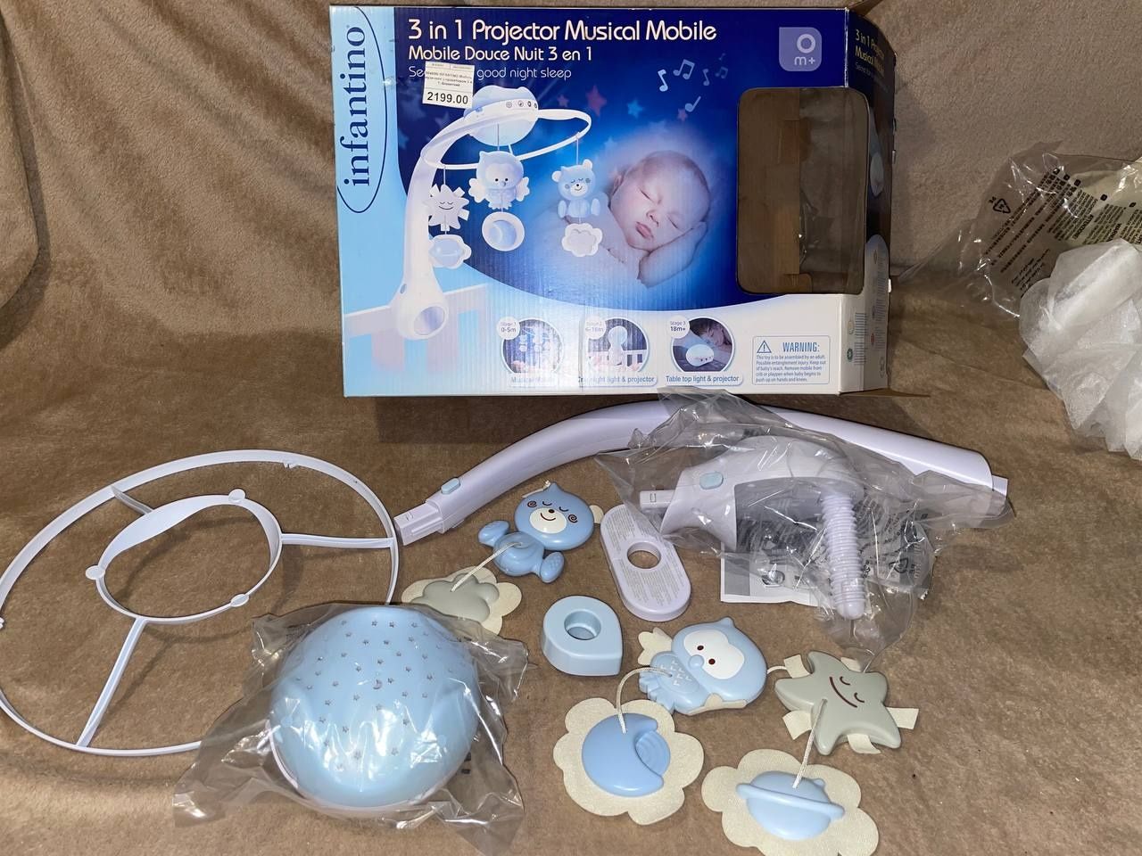 Мобиль детский infantino 3 in 1