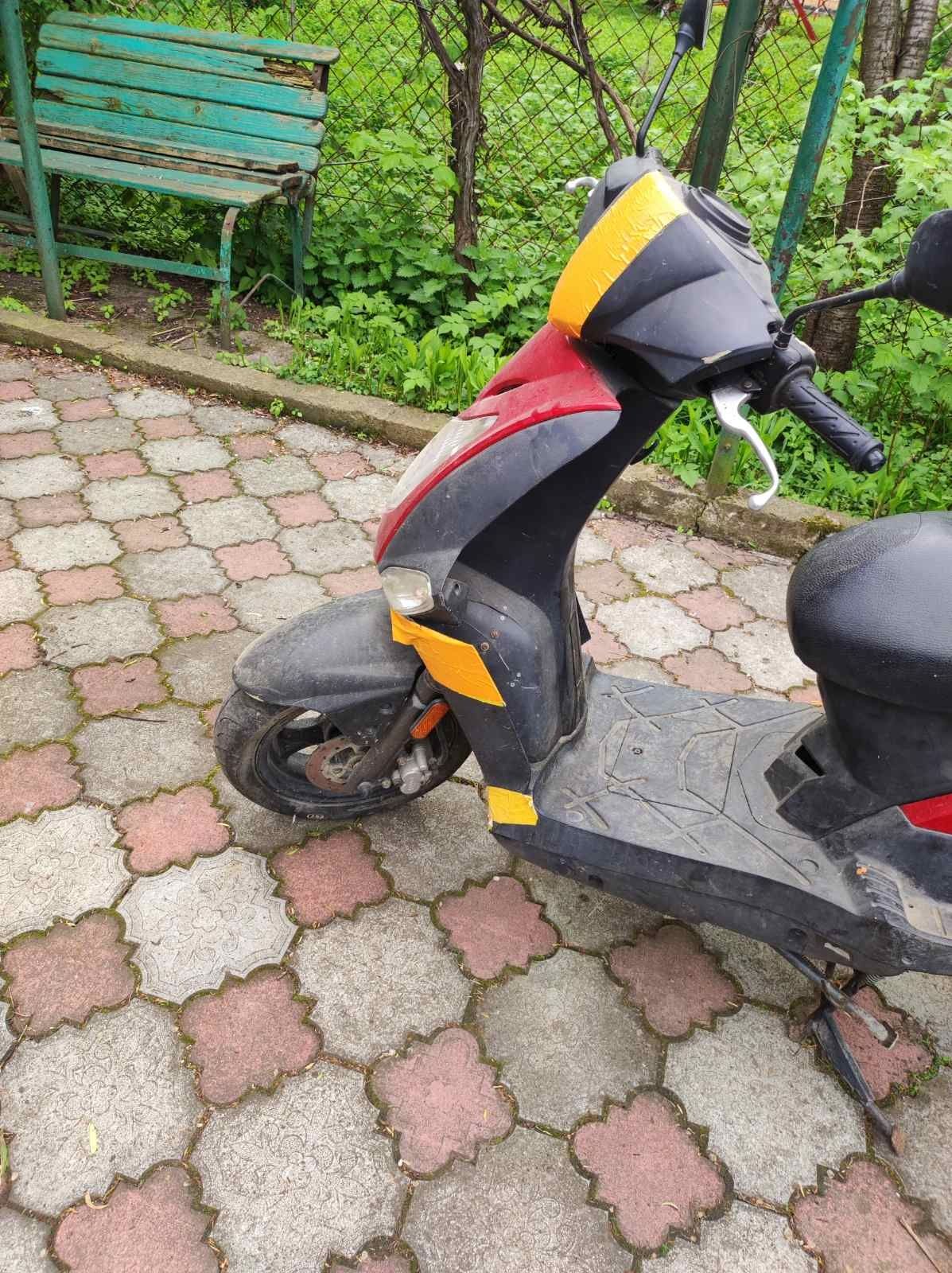 Скутер Kymco agility