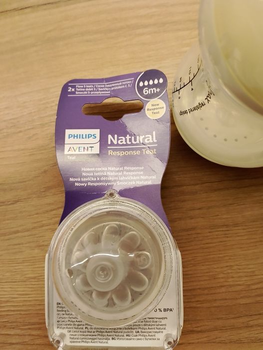 Zestaw butelek wyprawka Philips Avent Canpo neno lovi lansinoh suavine