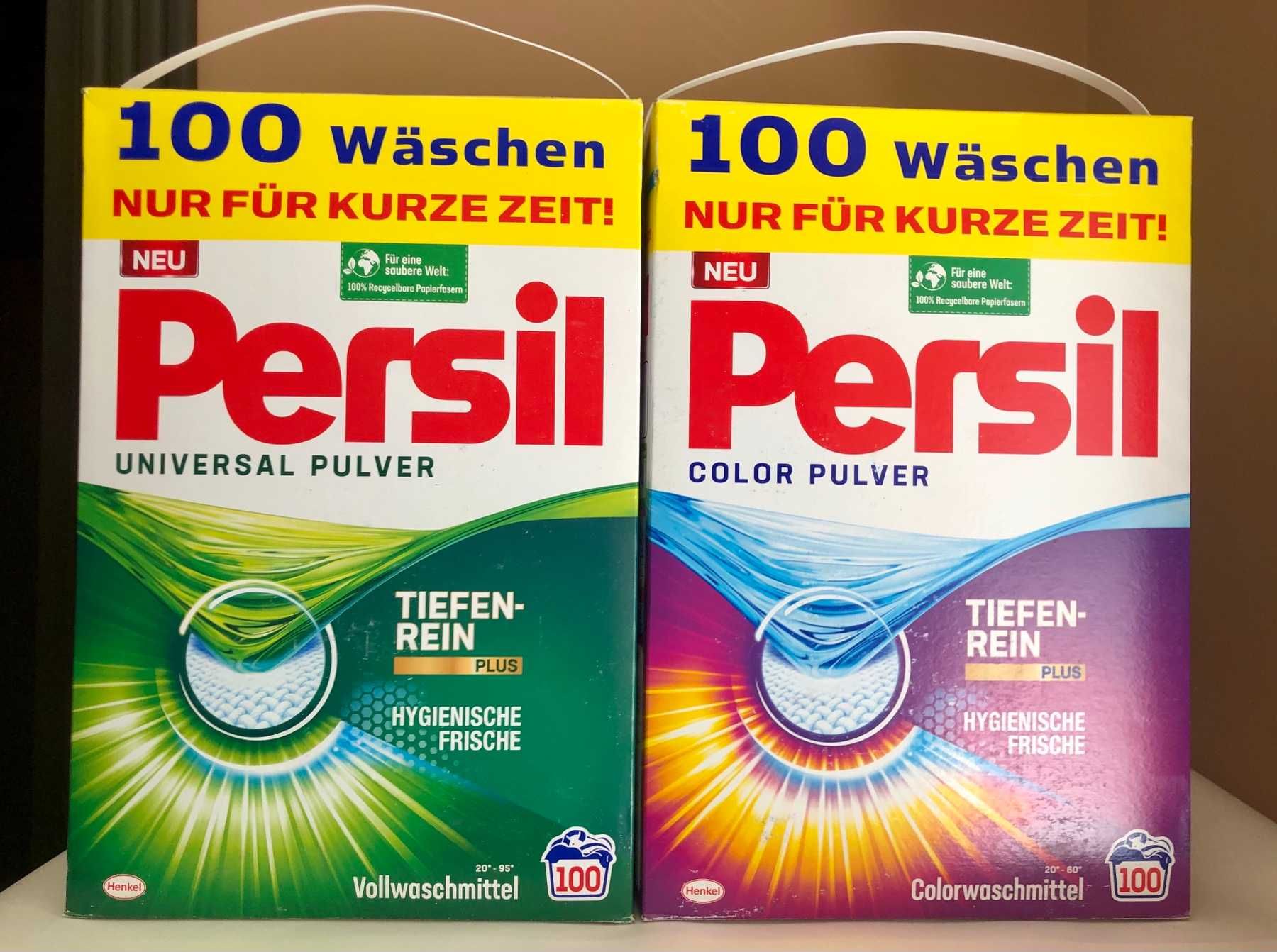 Персіл порошок 100 прань Persil  ARIEL Персил Німеччина  !