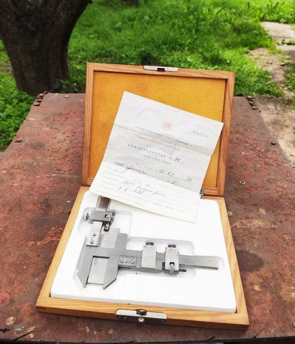 штанген - зубомер ссср ШЗ в коробке свидетельство о поверке