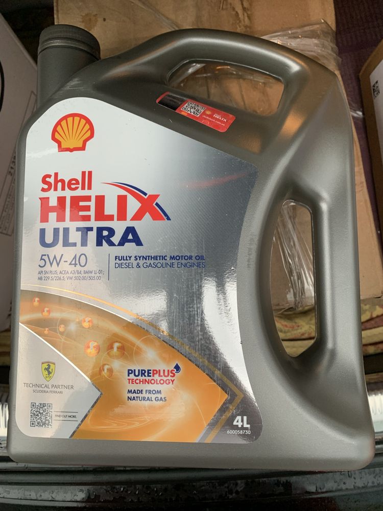 Масло Shell 10W40, 5W40, 5W30… Оригінал!