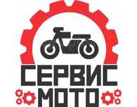 Услуги СТО. Ремонт мотоциклов, мопедов, скутеров, автомобилей