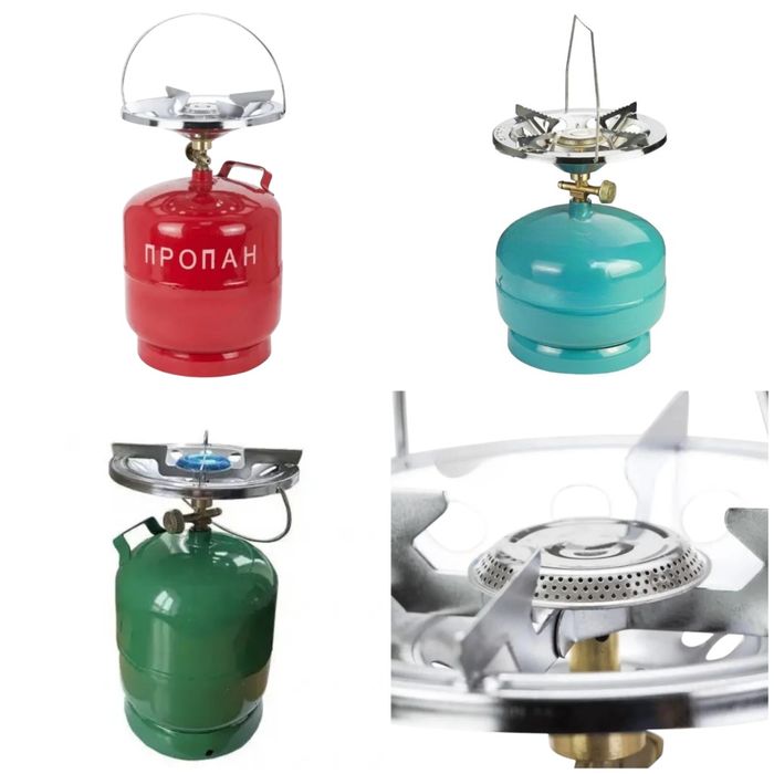 Газ Балон Обігрівач 5л 8л 10л 12л 15л 20л 25л Газовий Обогреватель Газ