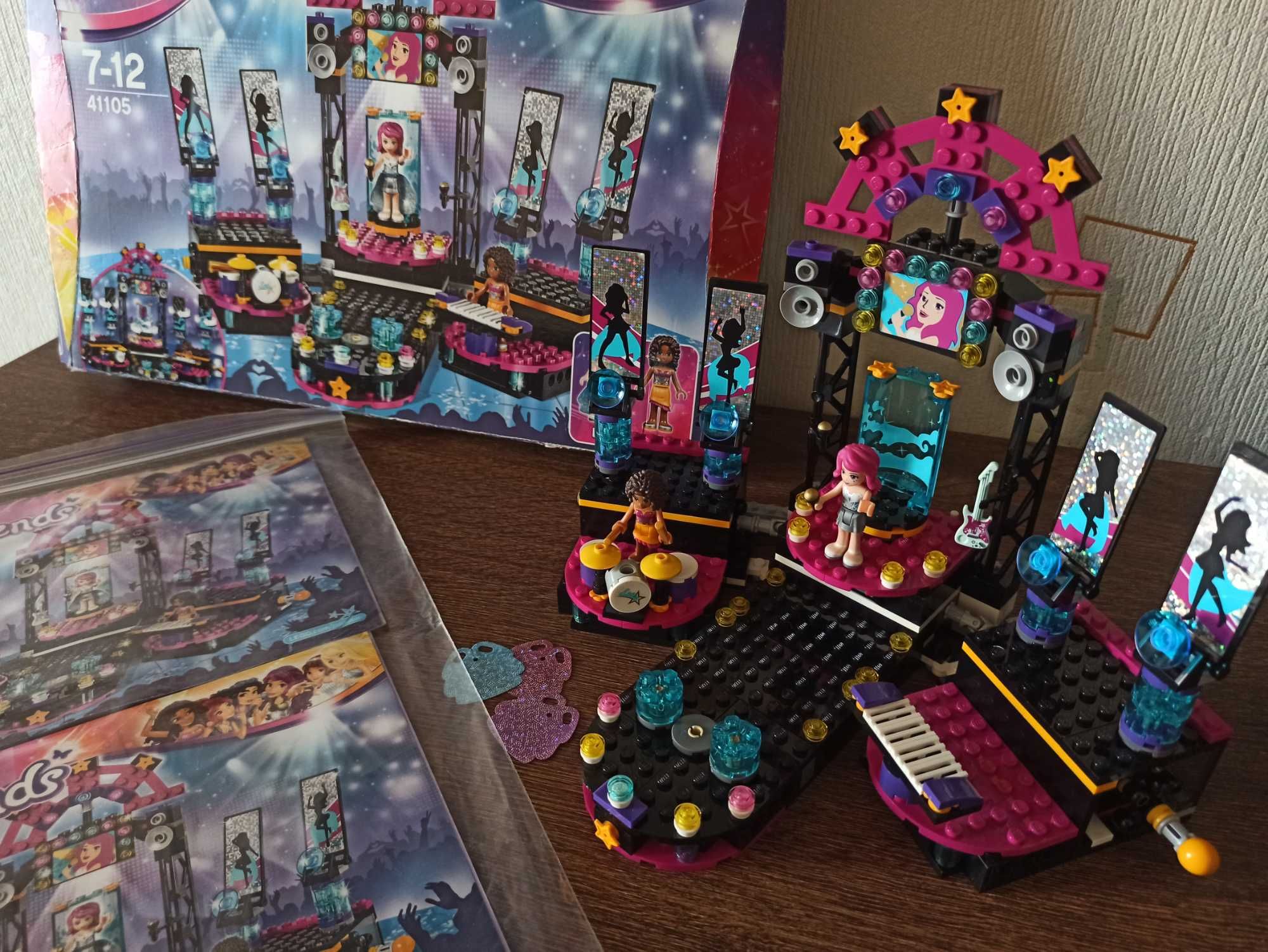 Б/В Конструктор Lego Friends