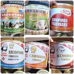 Тушонка говяжья и свинная. Консервы рыбные. Консервы мясные.