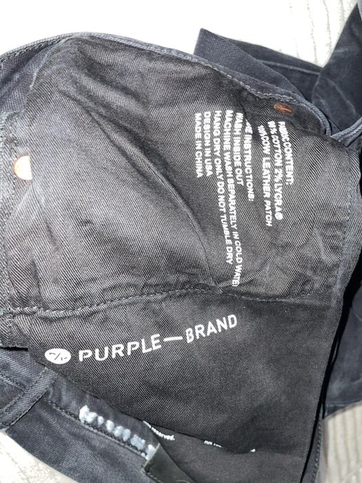 Джинсы purple brand