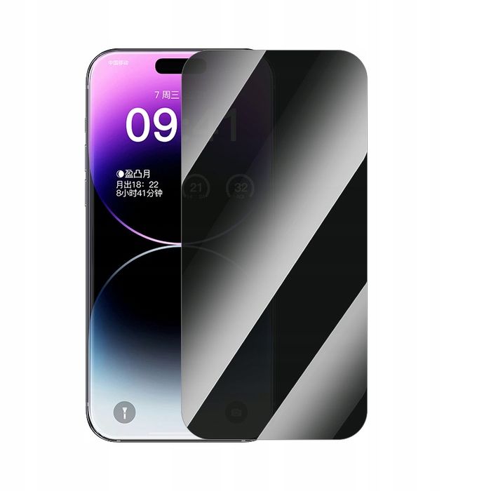 Szybki prywatyzujace Iphone 14 pro/ iphone 15 4 sztuki + sicereczki