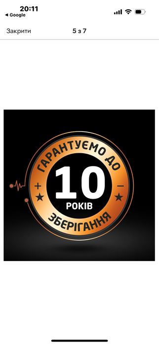 Батарейка DURACELL Basic ААА, LR03, MN2400, (18 шт. в уп.)