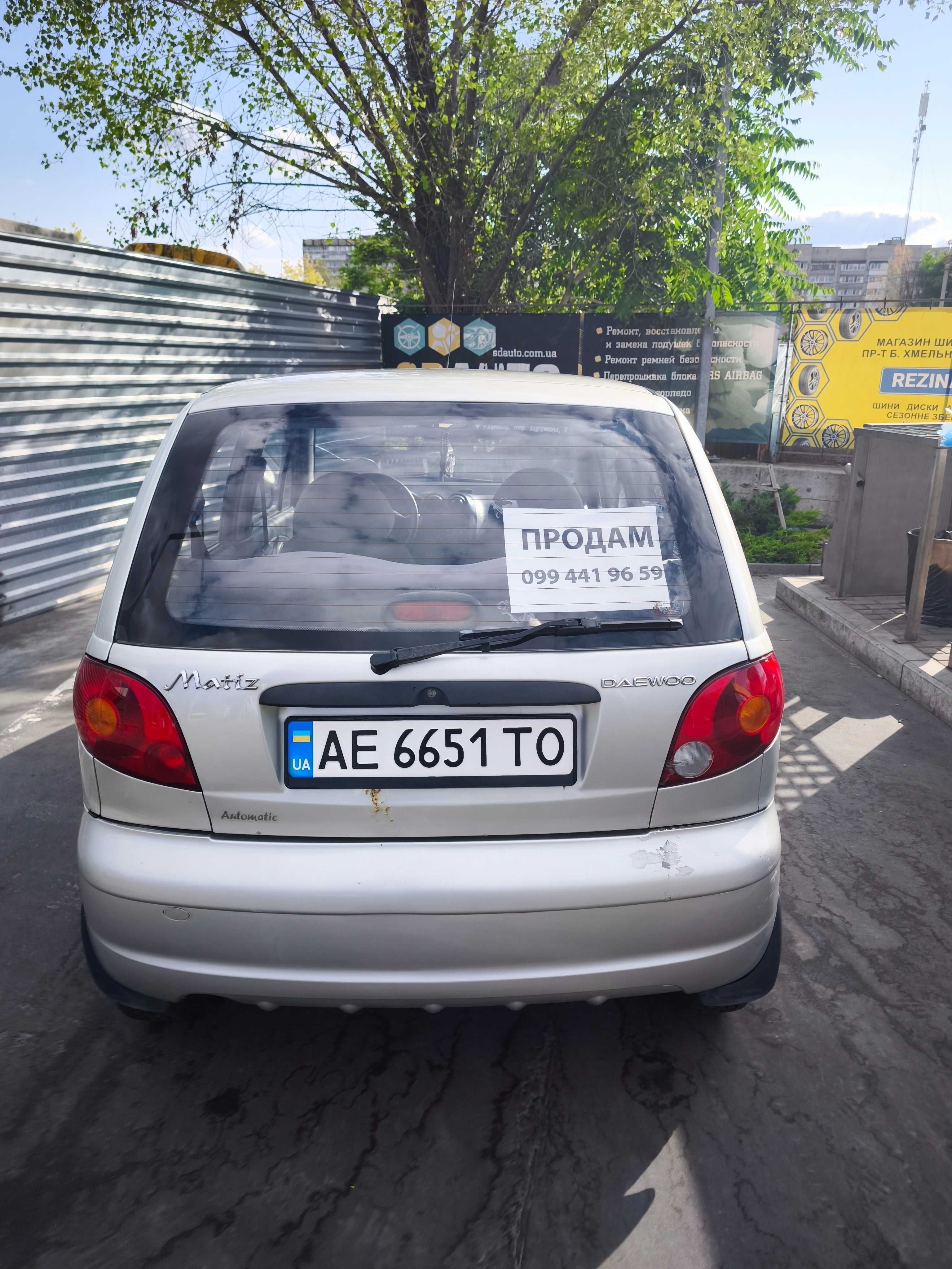 Продам Matiz 0.8, Кондиционер, Автомат