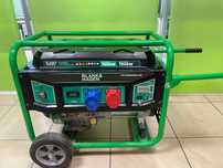 Agregat BLANK & HAGEN 7500W