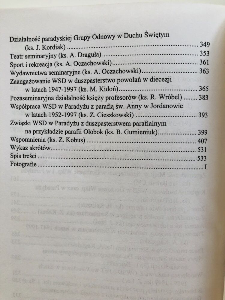 Diecezjalne Wyższe Seminarium Duchowne Gorzów Wlkp.- Paradyż