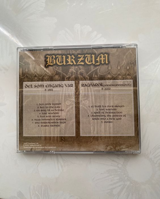 Диск Burzum, ліцензія