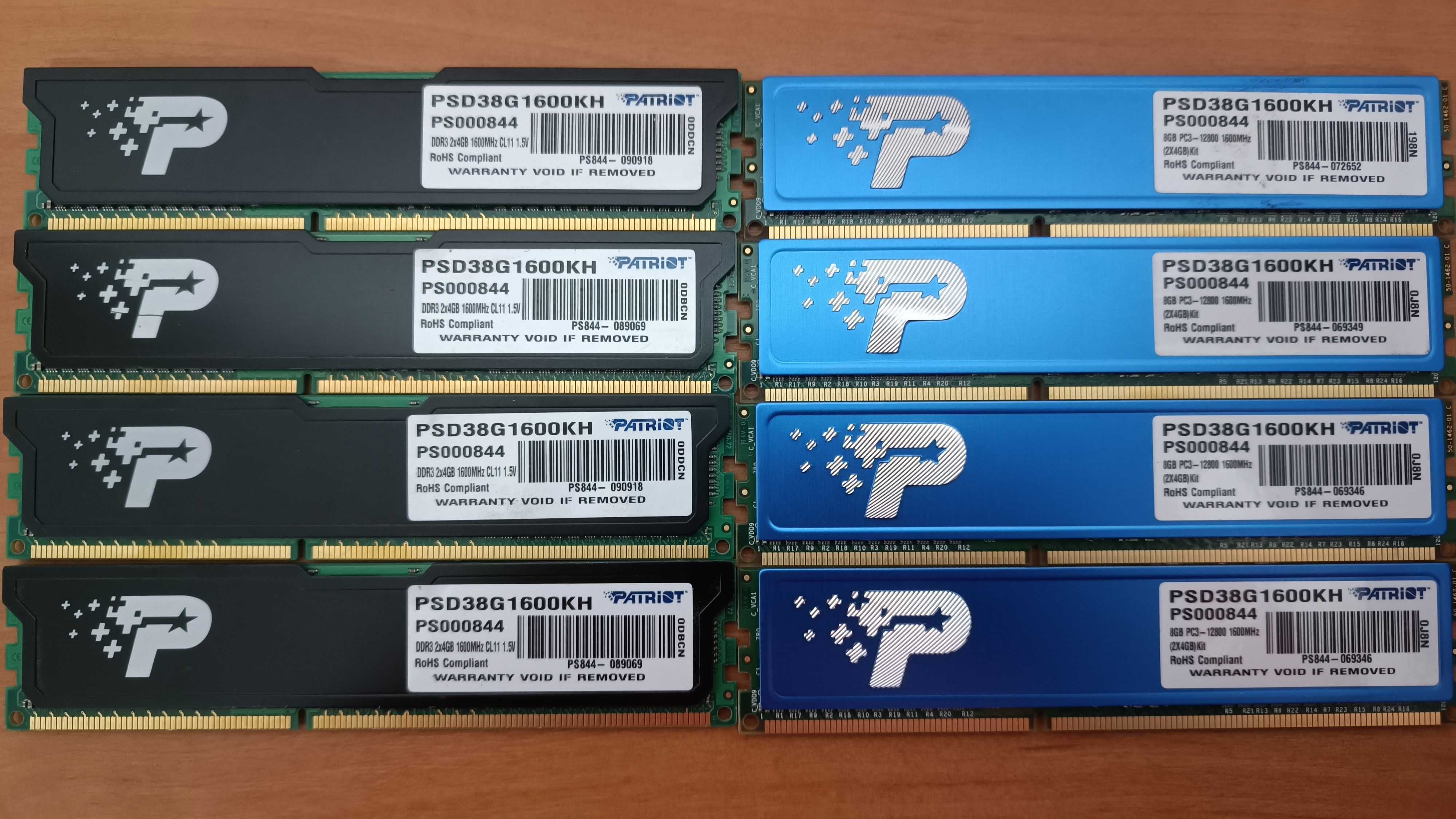 Оперативная память Patriot Corsair DDR3 4GB 1600 12800 ДДР3 4ГБ