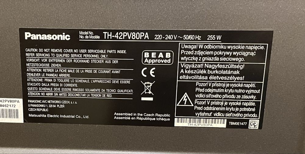 Telewizor plazmowy 42’ - Panasonic TH-42PV80PA