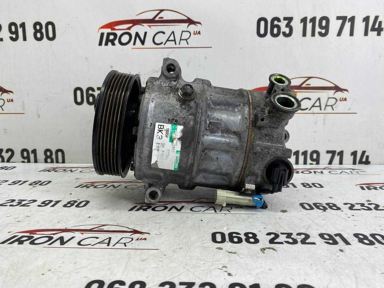 Компресор кондиціонера Opel Insignia Astra J 2.0 CDTI A20DTH 13232307