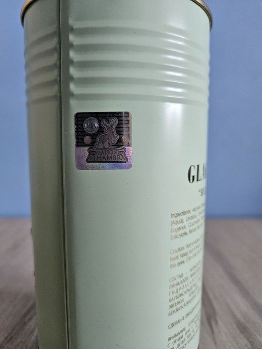 Glacier Bella Maison Alhambra