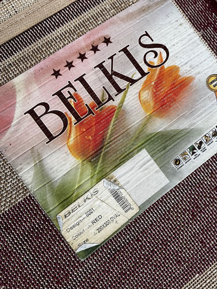 Продається  щільний Турецький килим 2х3 Belkis